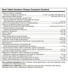 DOUGLAS LABORATORIES 더글라스 비타키즈(포도) 100정 | 매일 업데이트되는 특가 상품 | VITASHOP