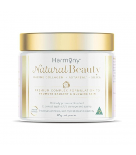 Harmony Harmony Natural Beauty 80 g | 每天不同折扣, 全网最低价格 | 种类齐全的保健品店铺 VITASHOP, 只有你想不到, 没有你买不到 !