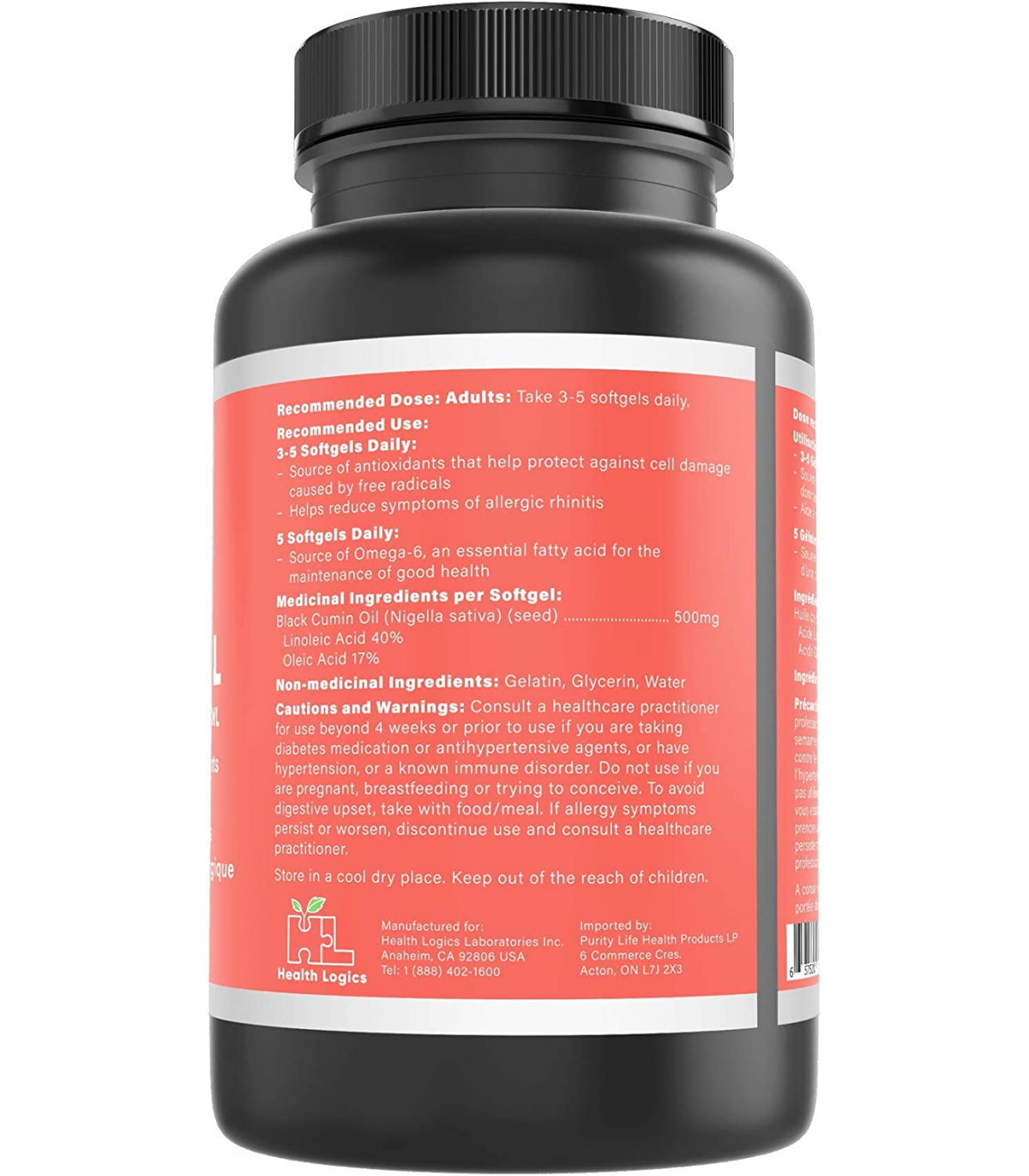 Biocell Health Logics Black Cumin Seed Oil 100 Softgels | Unbeatable Prices, Daily Deals | VITASHOP