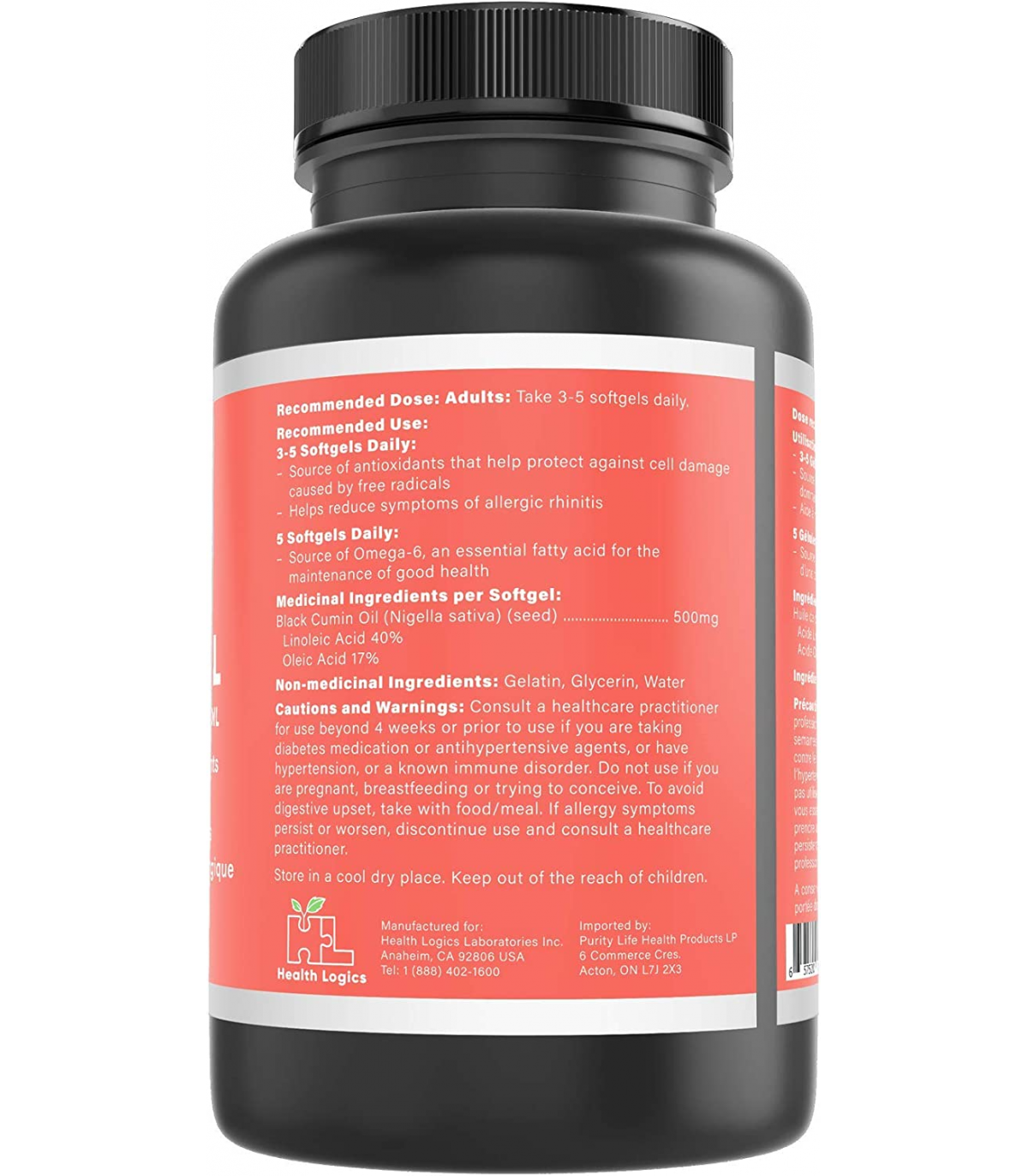 Biocell Health Logics Black Cumin Seed Oil 100 Softgels | Unbeatable Prices, Daily Deals | VITASHOP