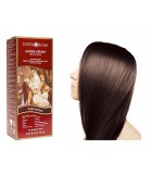 SURYA Henna Cream Dark Brown 70 ml | 每天不同折扣, 全网最低价格 | 种类齐全的保健品店铺 VITASHOP, 只有你想不到, 没有你买不到 !