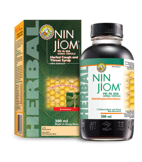 Nin Jiom Nin Jiom Pei Pa Koa Herbal Syrup 300 ml | 每天不同折扣, 全网最低价格 | 种类齐全的保健品店铺 VITASHOP, 只有你想不到, 没有你买不到 !