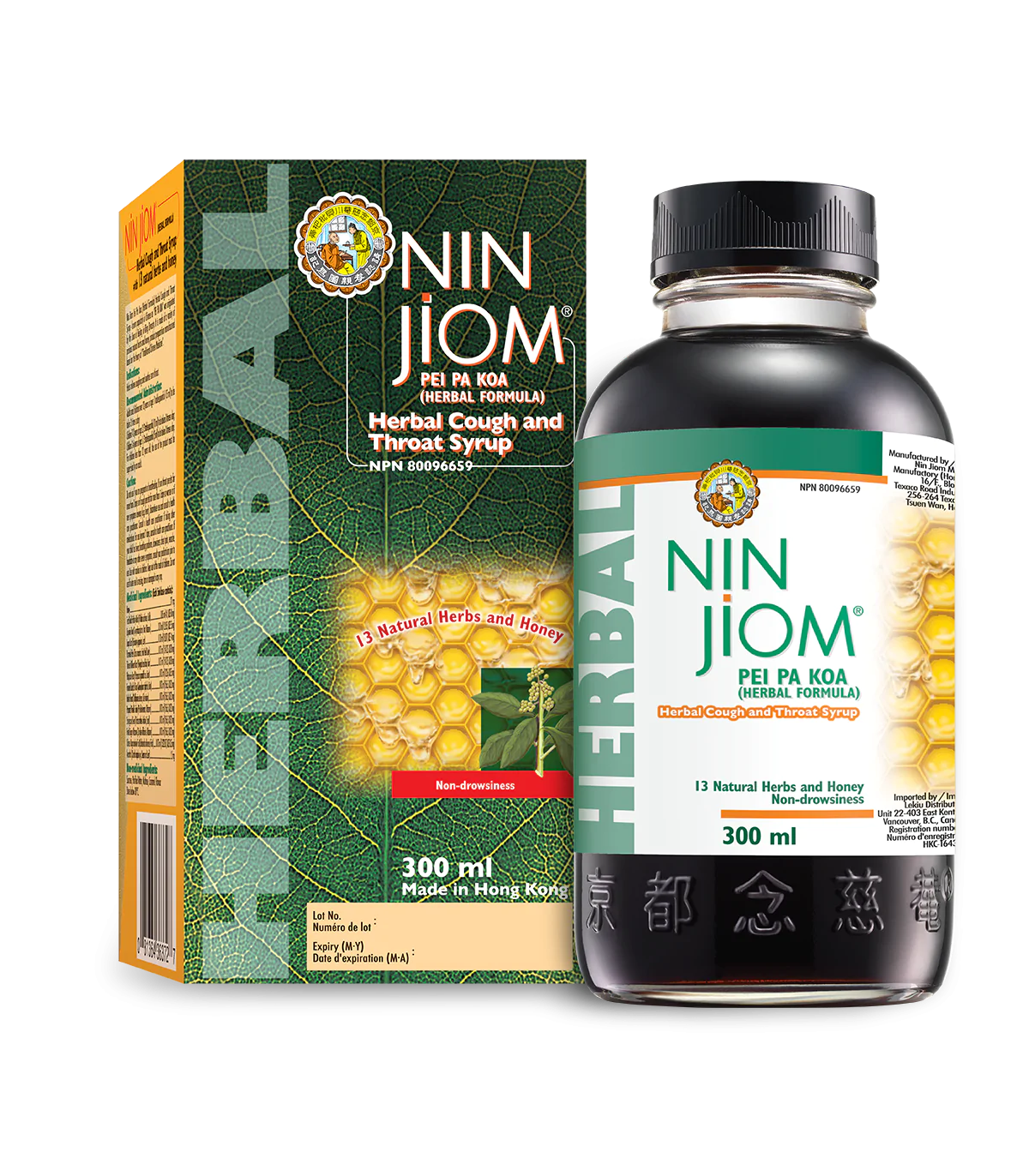 Nin Jiom Pei Pa Koa Herbal Syrup 300 ml | Safest & Easiest Shopping Vitamins Online | VITASHOP
