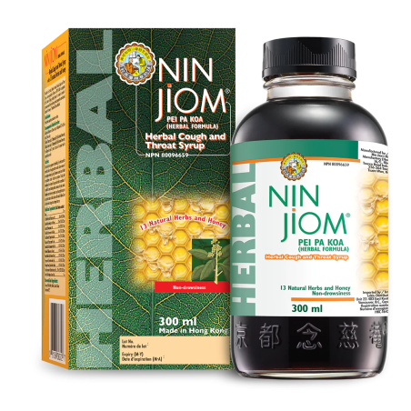 Nin Jiom Pei Pa Koa Herbal Syrup 300 ml | Safest & Easiest Shopping Vitamins Online | VITASHOP