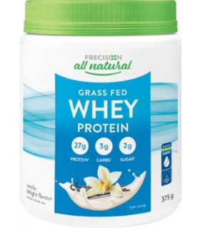 Precision Whey Protein French Vanilla Crème 375 g | Unbeatable Prices, Daily Deals | VITASHOP