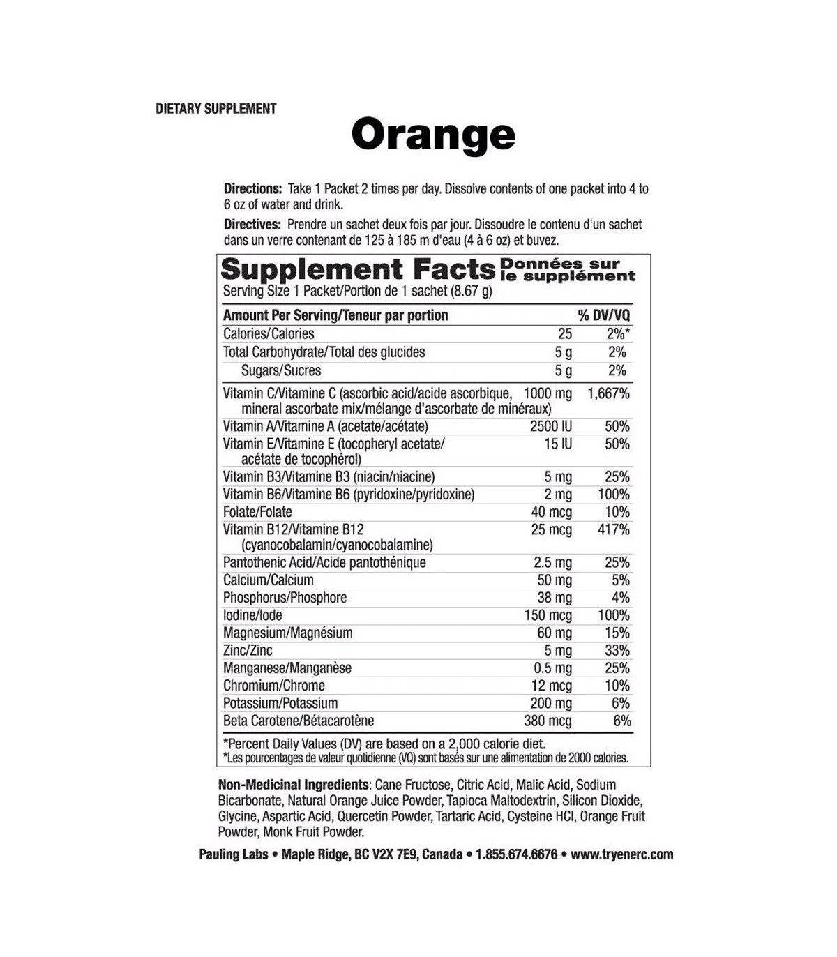 Ener-C Ener-C Orange 30 x 9 g | Unbeatable Prices, Daily Deals | VITASHOP