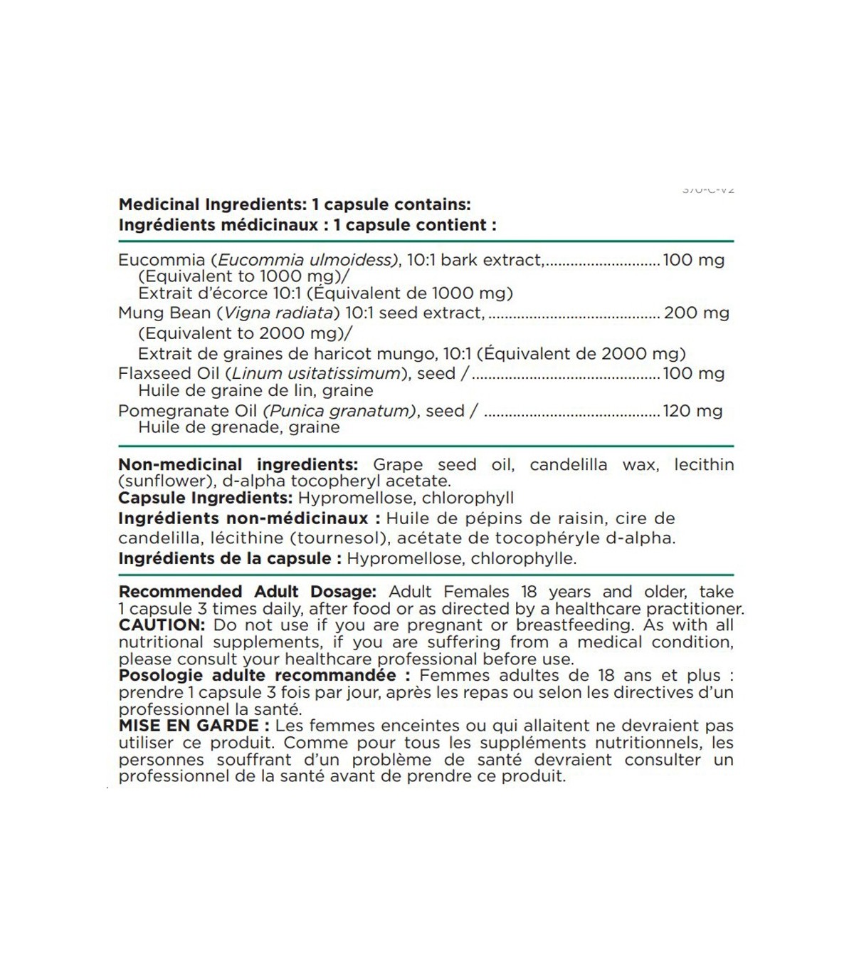 Platinum Naturals 플래티넘 내추럴스 Meno-Thrive 60 캡슐 | 매일 업데이트되는 특가 상품 | VITASHOP