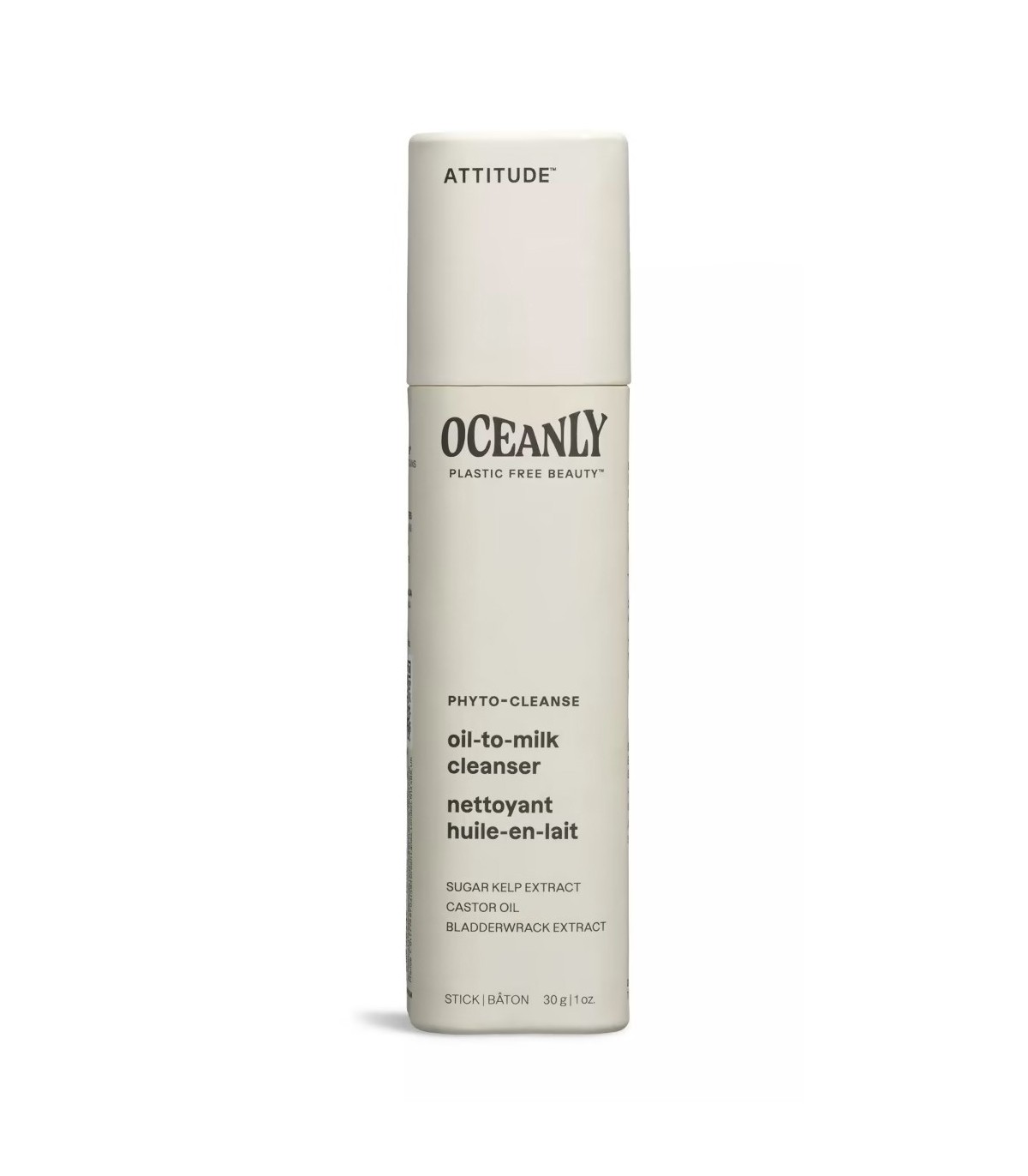 ATTITUDE PHYTO CLEANSE Oil-to-Milk Cleanser 30g | 每天不同折扣, 全网最低价格 | 种类齐全的保健品店铺 VITASHOP, 只有你想不到, 没有你买不到 !