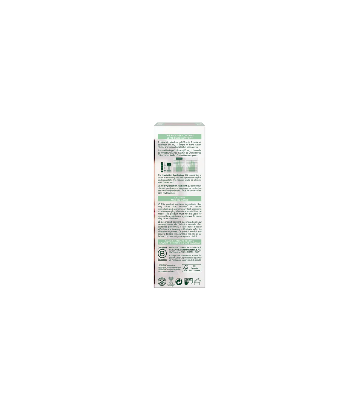 HERBATINT 허바틴트 2N 브라운 135ml | 매일 업데이트되는 특가 상품 | VITASHOP