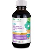 Kids Elderberry Cough Relief Syrup 100 mL