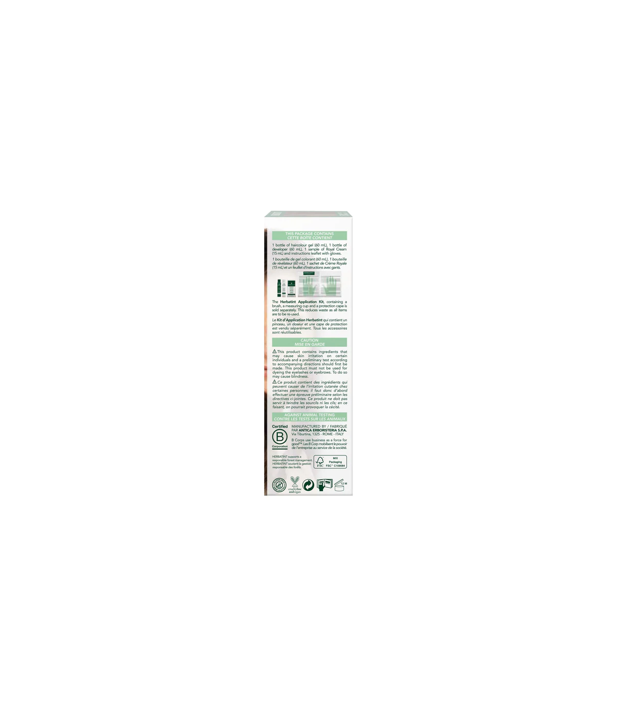 HERBATINT 5N Light Chestnut 135 ml | 每天不同折扣, 全网最低价格 | 种类齐全的保健品店铺 VITASHOP, 只有你想不到, 没有你买不到 !
