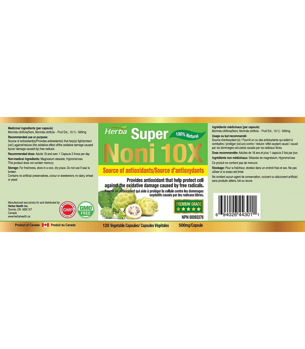Herba Health 허바 헬스 노니 10X 베지캡슐 120정 | 매일 업데이트되는 특가 상품 | VITASHOP
