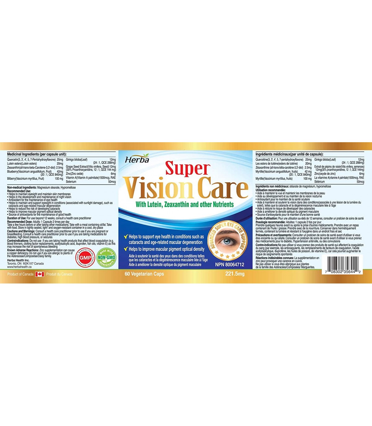 Herba Health Super Vision Care 60 Vegi Capsules