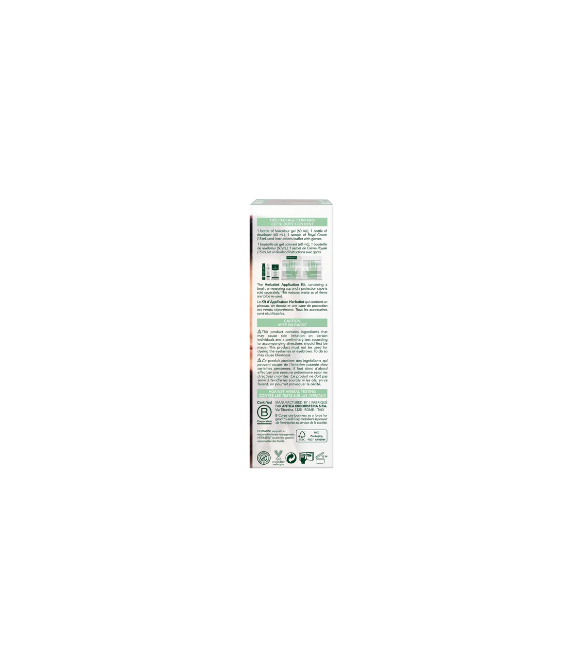 HERBATINT 허바틴트 4M 마호가니 체스트넛 135ml | 매일 업데이트되는 특가 상품 | VITASHOP
