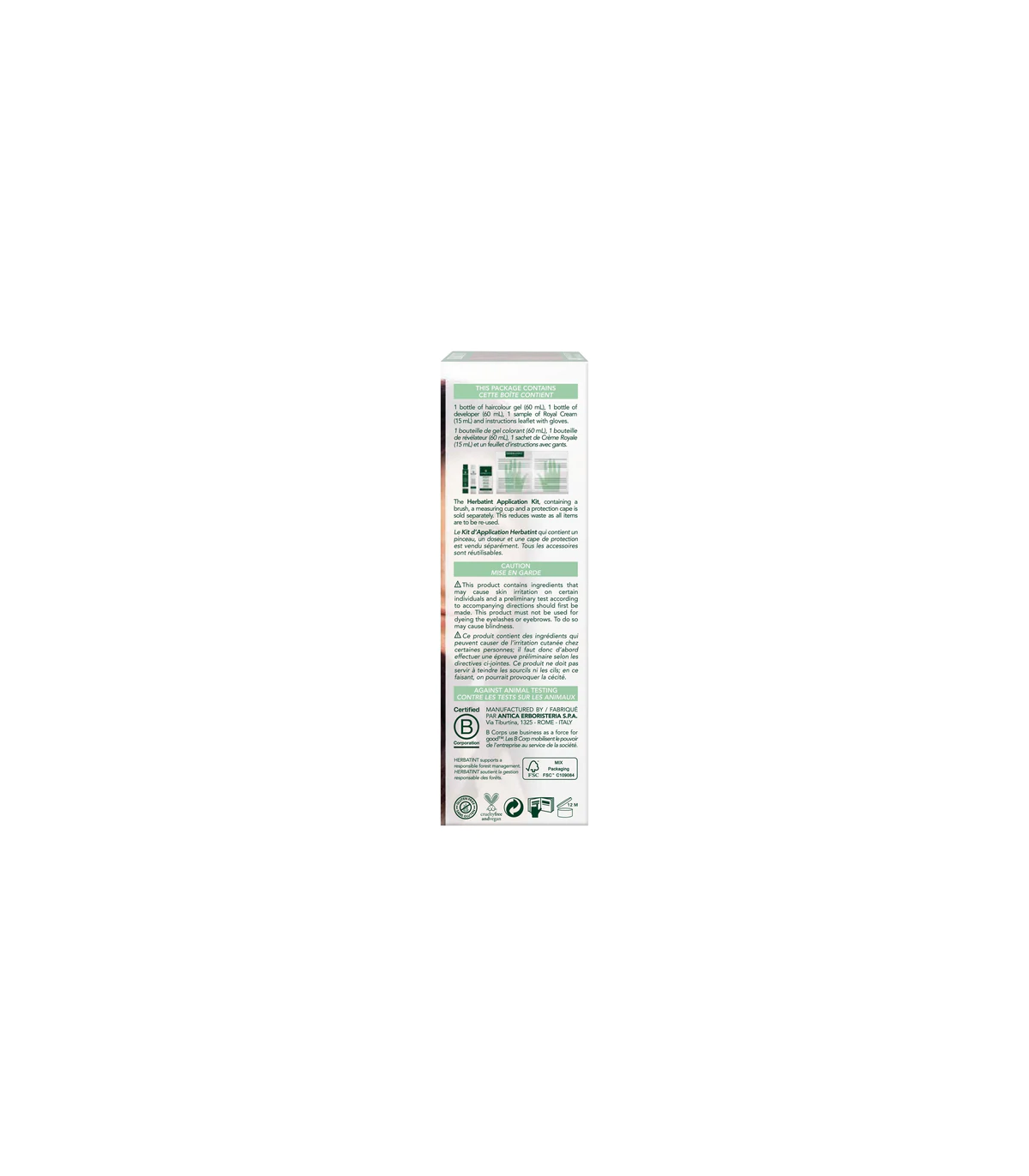 HERBATINT 허바틴트 4M 마호가니 체스트넛 135ml | 매일 업데이트되는 특가 상품 | VITASHOP