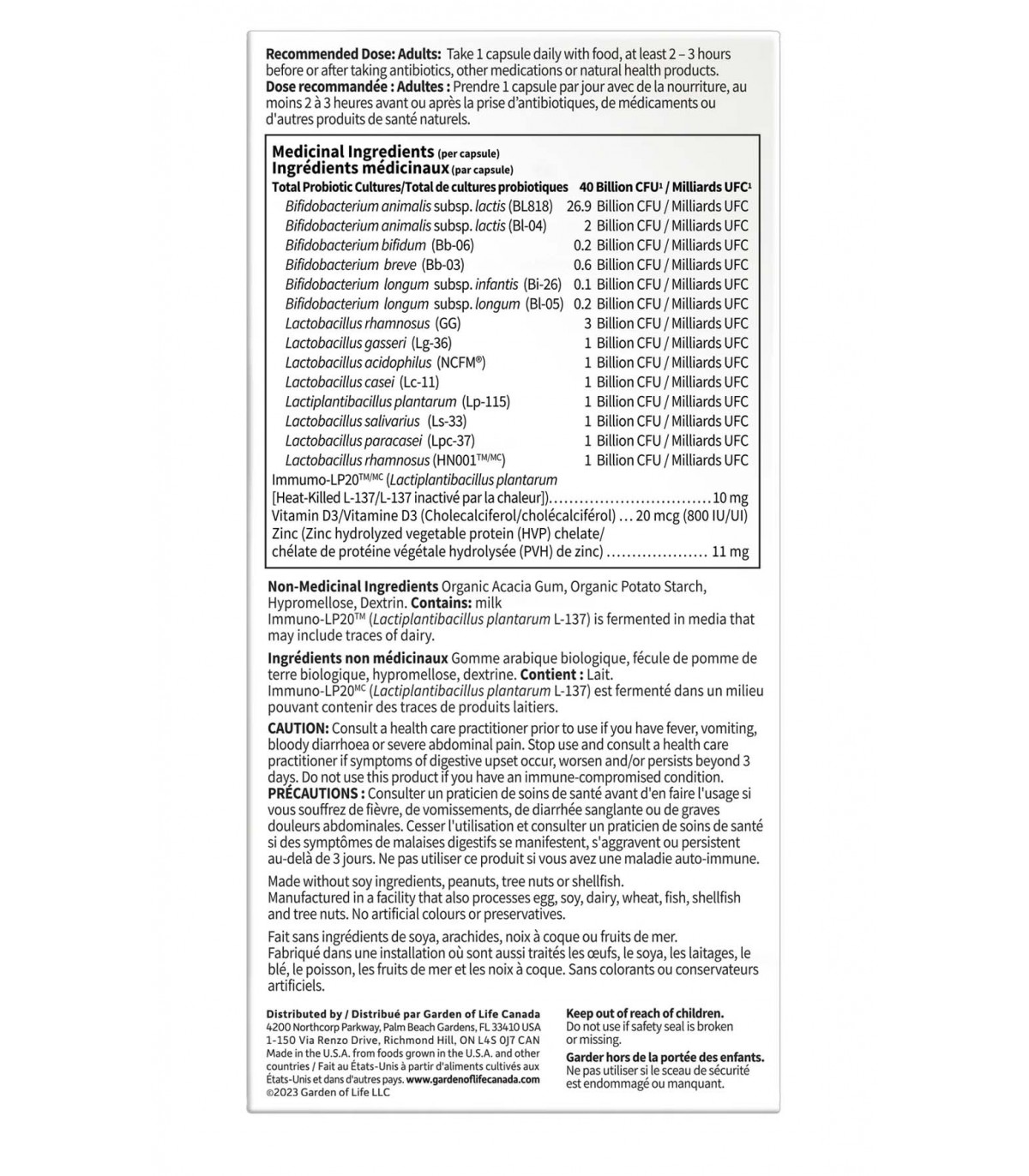 Garden of Life Dr. Formulated Digestive & Immune Care 40 Billion CFU 30 Vcaps | 每天不同折扣, 全网最低价格 | 种类齐全的保健品店铺 VITASHOP, 只有你想不到, 没有