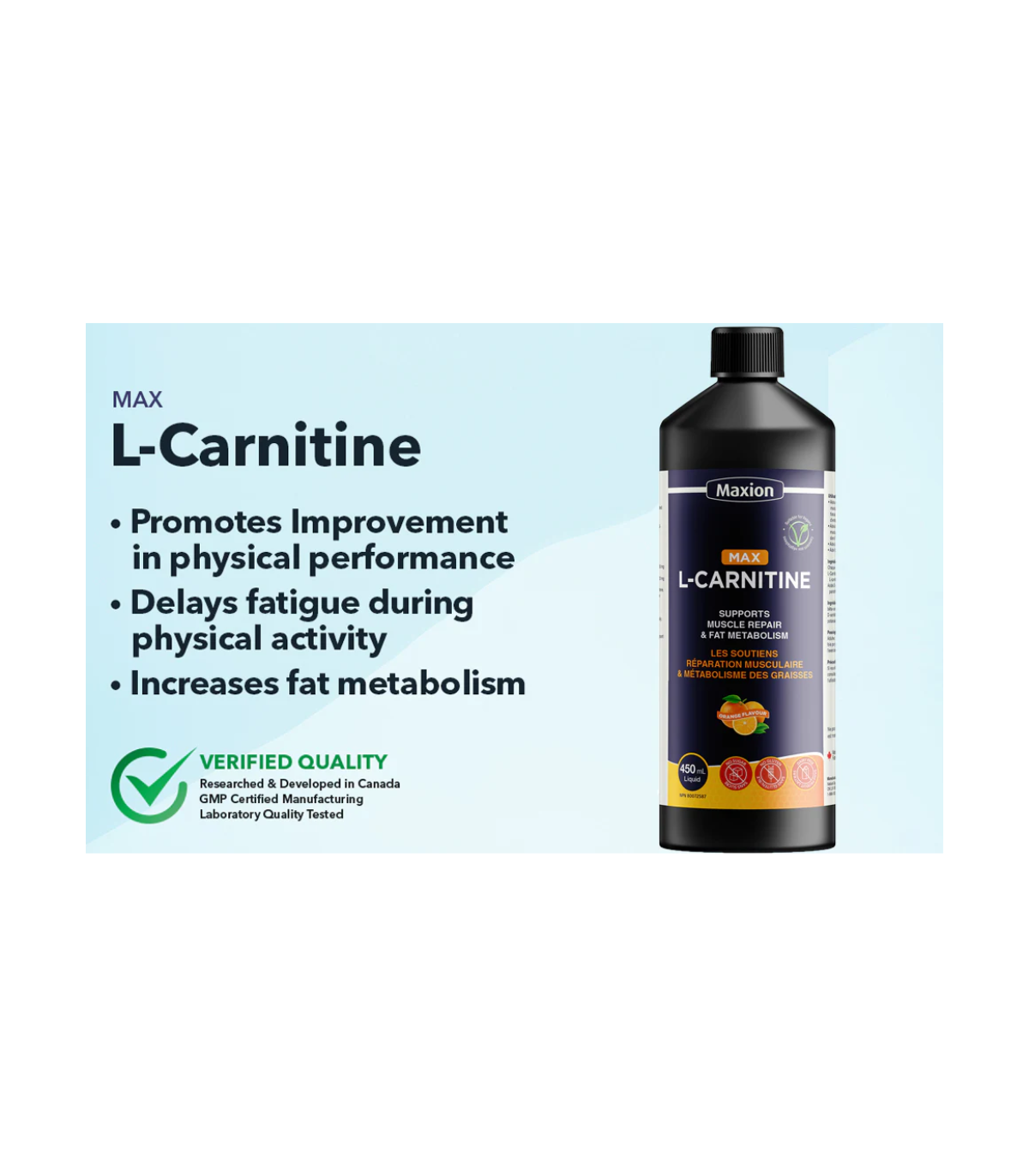 Maxion Nutrition Maxion L- Carnitine 1500 mg 450 mL | 매일 업데이트되는 특가 상품 | VITASHOP