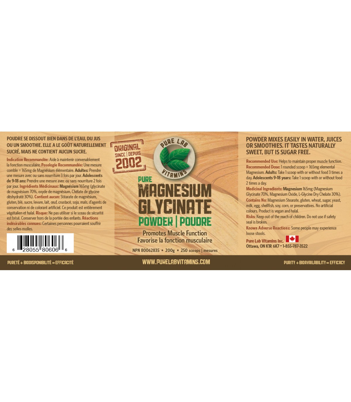 PURE LAB VITAMINS Magnesium Glycinate Powder 200 g | 매일 업데이트되는 특가 상품 | VITASHOP