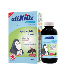 allKIDZ Anti-Cold Liquid Plus 100 mL | Unbeatable Prices, Daily Deals | VITASHOP