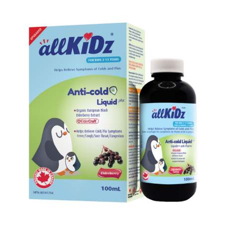 allKIDZ 안티 콜드 리퀴드 플러스 100mL | 매일 업데이트되는 특가 상품 | VITASHOP