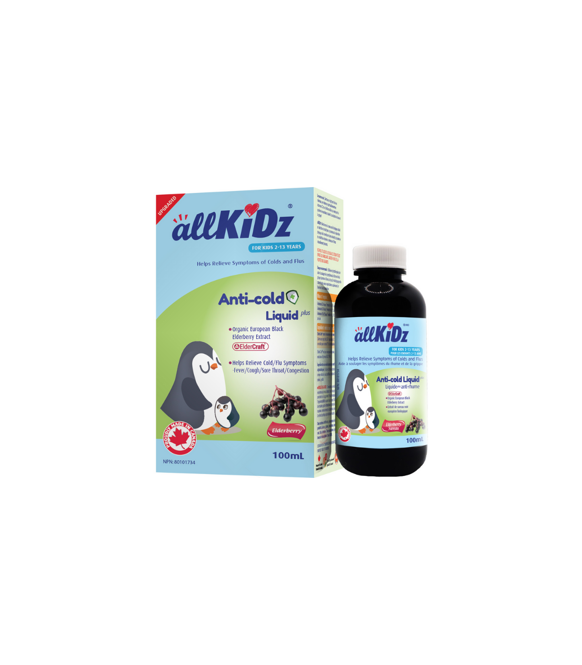 allKIDZ 增强型抗感冒液 100 毫升 | 每天不同折扣, 全网最低价格 | 种类齐全的保健品店铺 VITASHOP, 只有你想不到, 没有你买不到 !