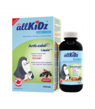 allKIDZ 增强型抗感冒液 100 毫升 | 每天不同折扣, 全网最低价格 | 种类齐全的保健品店铺 VITASHOP, 只有你想不到, 没有你买不到 !