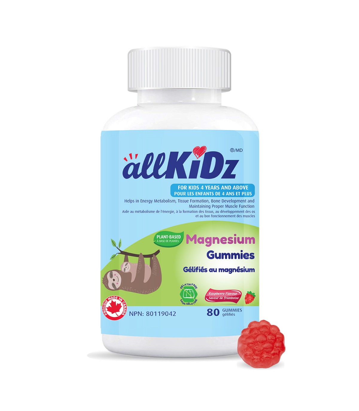 allKIDZ 마그네슘 구미 80 구미 | 매일 업데이트되는 특가 상품 | VITASHOP