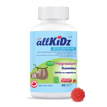 allKIDZ 마그네슘 구미 80 구미 | 매일 업데이트되는 특가 상품 | VITASHOP