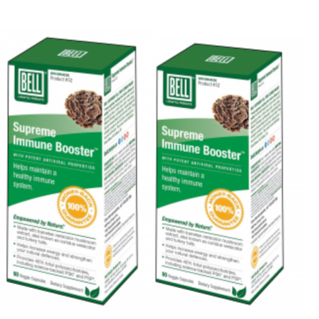 Booster immunitaire suprême 90 gélules | Achats de vitamines les plus sûrs et les plus faciles en ligne | VITASHOP