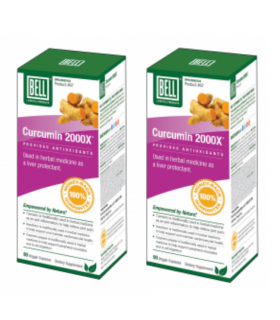 Curcumine 2000X 90 Gélules | Achats de vitamines les plus sûrs et les plus faciles en ligne | VITASHOP