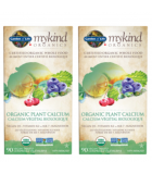 Mykind Organics Organic Plant Calcium 90 Vegi Tablet | Safest & Easiest Shopping Vitamins Online | VITASHOP
