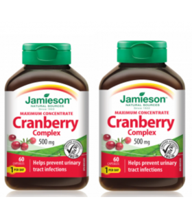 Cranberry Concentrate 500 mg 60 Capsules | Safest & Easiest Shopping Vitamins Online | VITASHOP