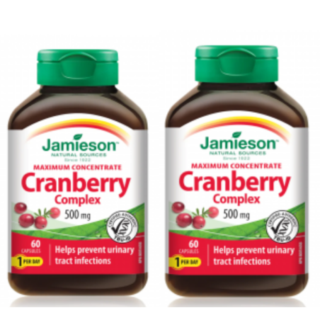 Cranberry Concentrate 500 mg 60 Capsules | Safest & Easiest Shopping Vitamins Online | VITASHOP