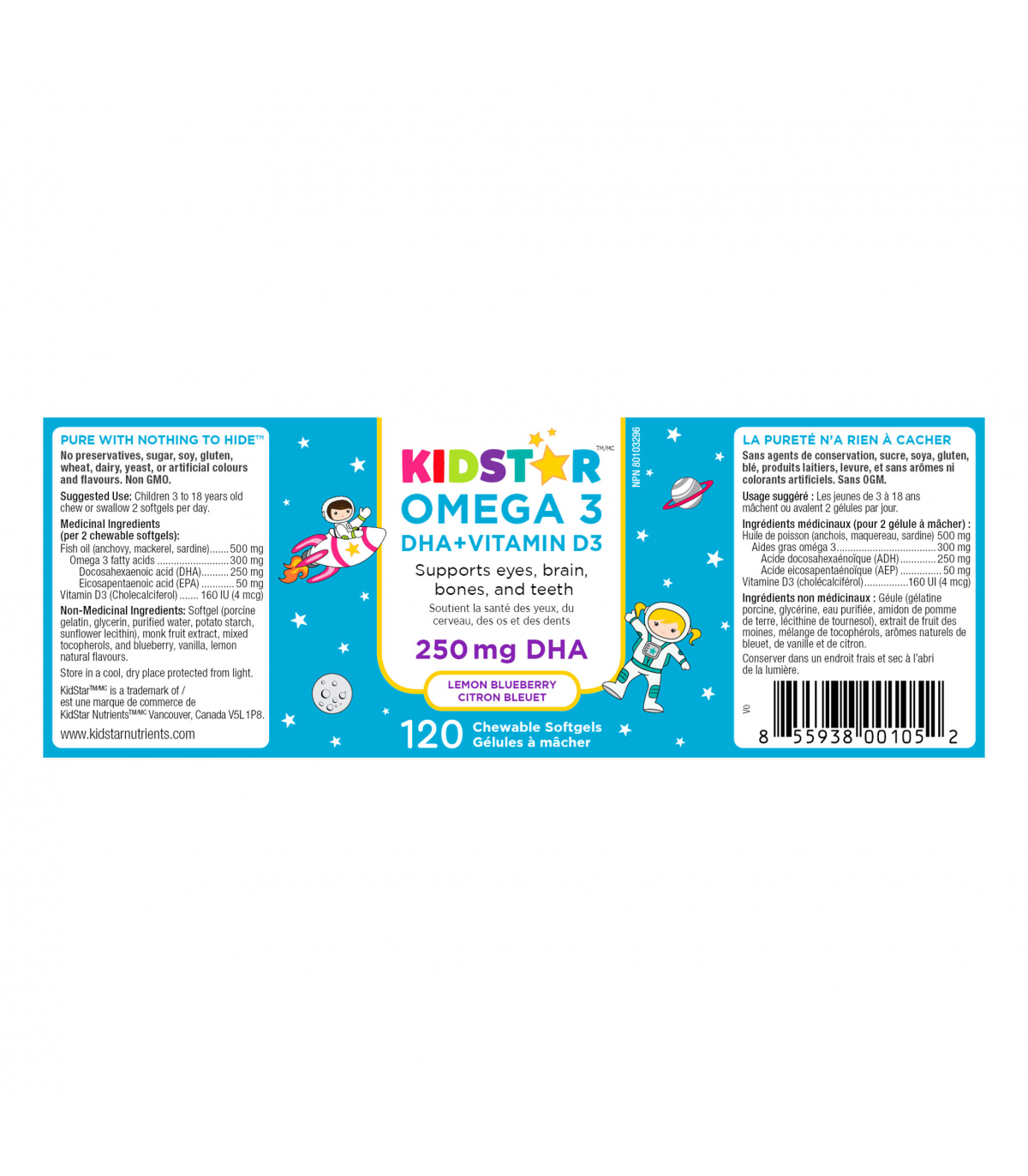 KidStar OMEGA 3 DHA + Vitamin D3 Chewables Lemon Blueberry 120 Softgels | 每天不同折扣, 全网最低价格 | 种类齐全的保健品店铺 VITASHOP, 只有你想不到, 没有你买不到 !