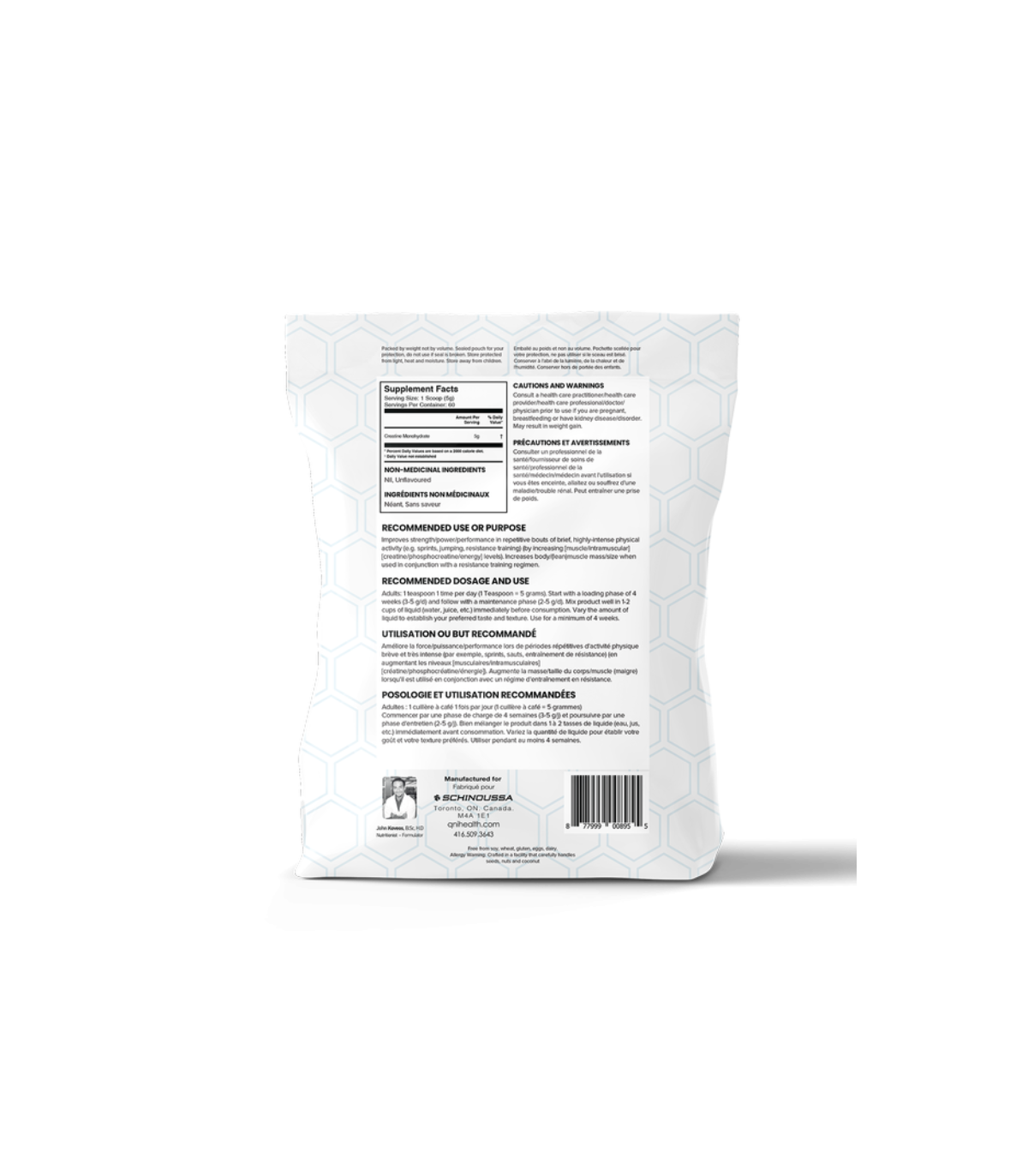 Schinoussa Creatine Monohydrate 300g | Unbeatable Prices, Daily Deals | VITASHOP