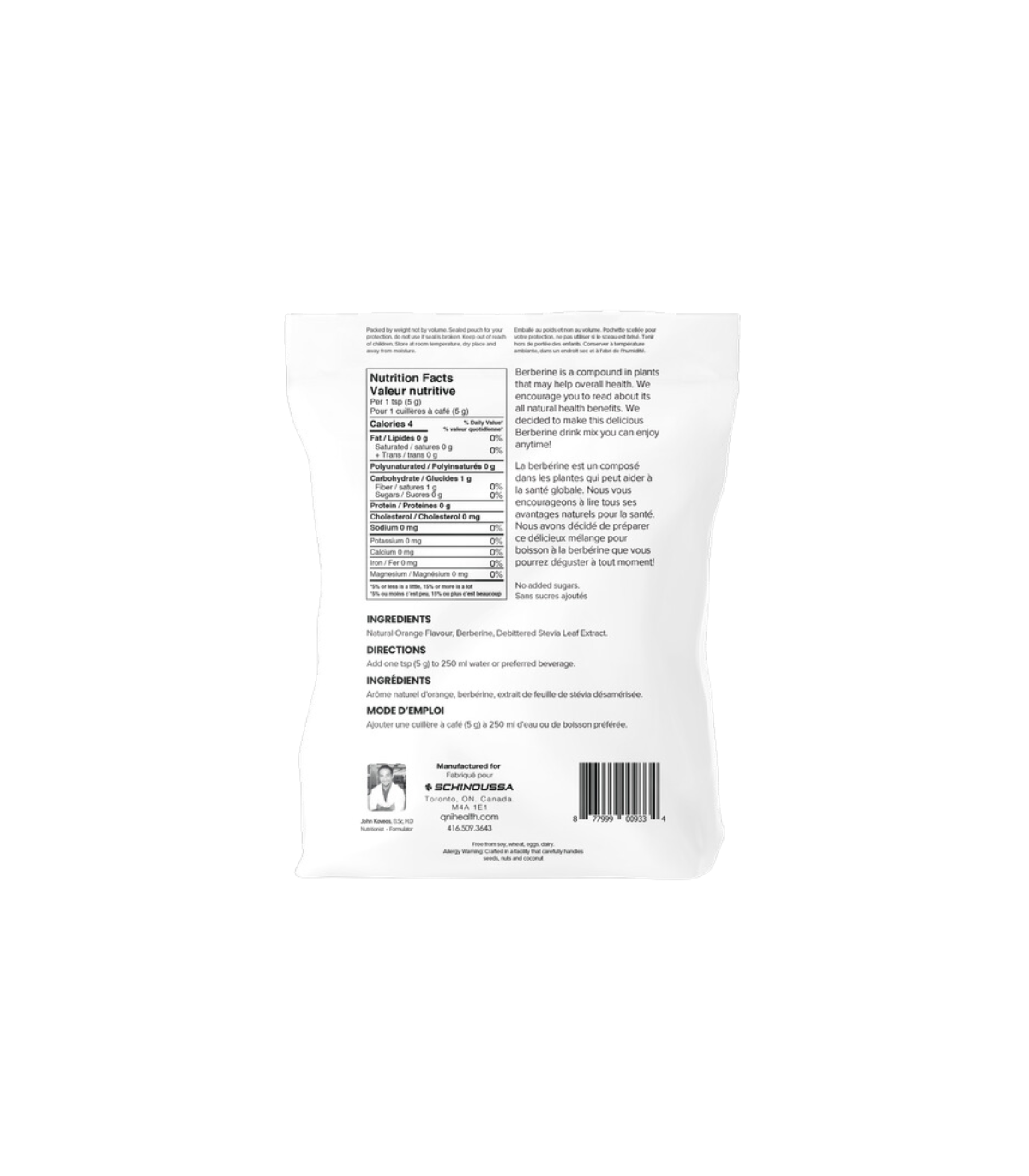 Schinoussa Berberine Grape, 150g | 每天不同折扣, 全网最低价格 | 种类齐全的保健品店铺 VITASHOP, 只有你想不到, 没有你买不到 !
