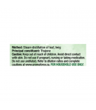 Aromaforce Aromaforce Cedar 15 ml | 每天不同折扣, 全网最低价格 | 种类齐全的保健品店铺 VITASHOP, 只有你想不到, 没有你买不到 !