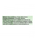 Aromaforce Aromaforce Geranium 15 ml | 每天不同折扣, 全网最低价格 | 种类齐全的保健品店铺 VITASHOP, 只有你想不到, 没有你买不到 !