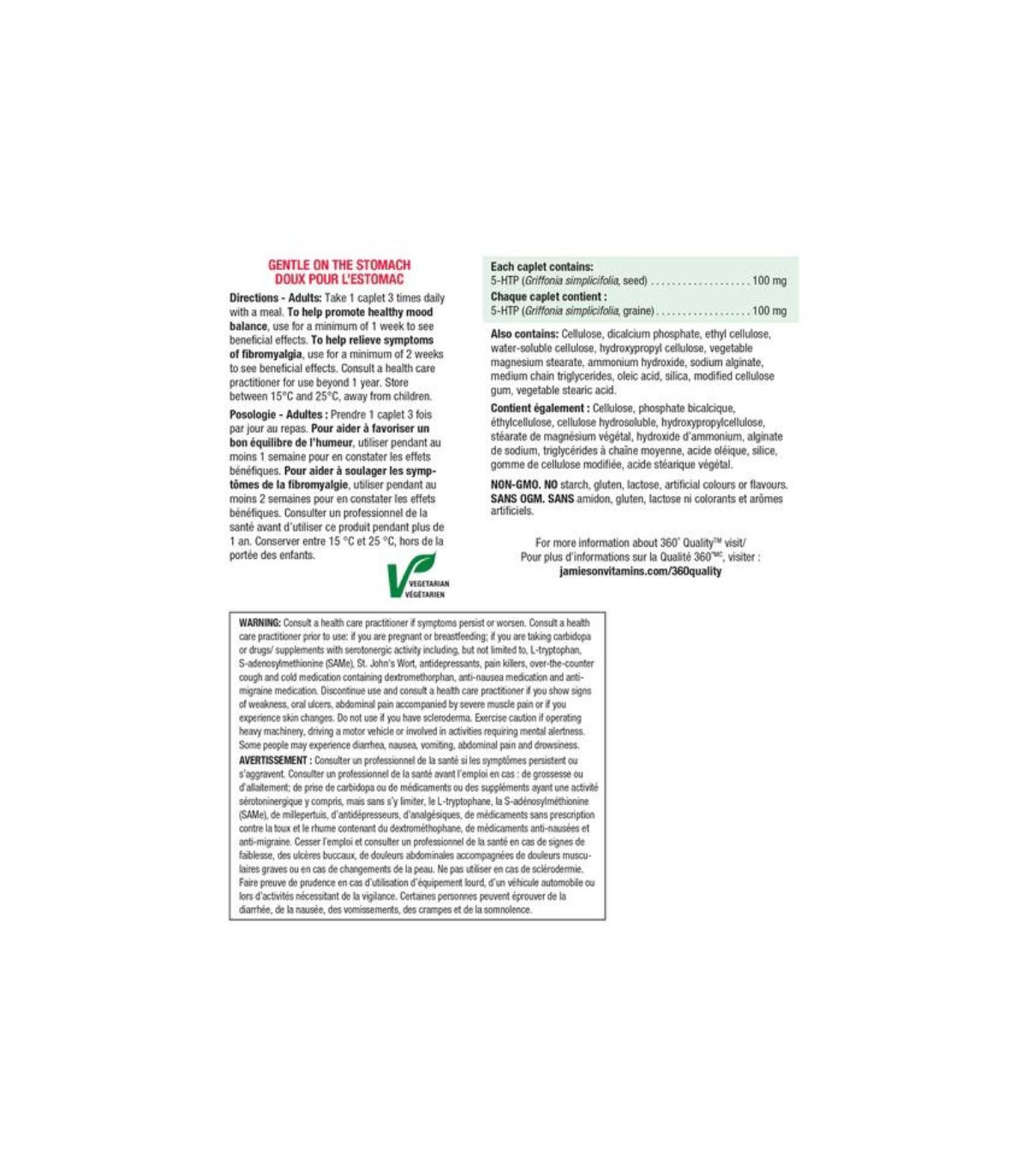 Jamieson 5-HTP 100 mg 90 캡슐 | 매일 업데이트되는 특가 상품 | VITASHOP