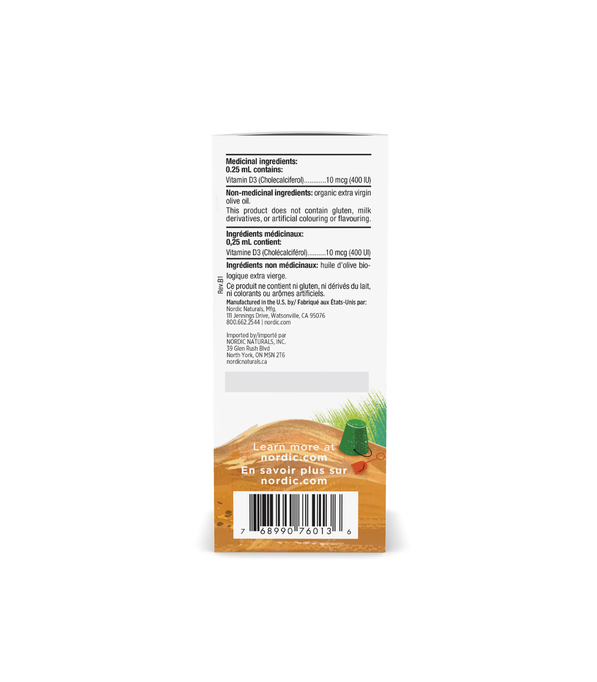 Nordic Naturals 베이비 D3 22.5ml | 매일 업데이트되는 특가 상품 | VITASHOP