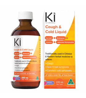 Ki 感冒止咳 200 毫升 | 每日最低价，每日优惠 | 维他商城