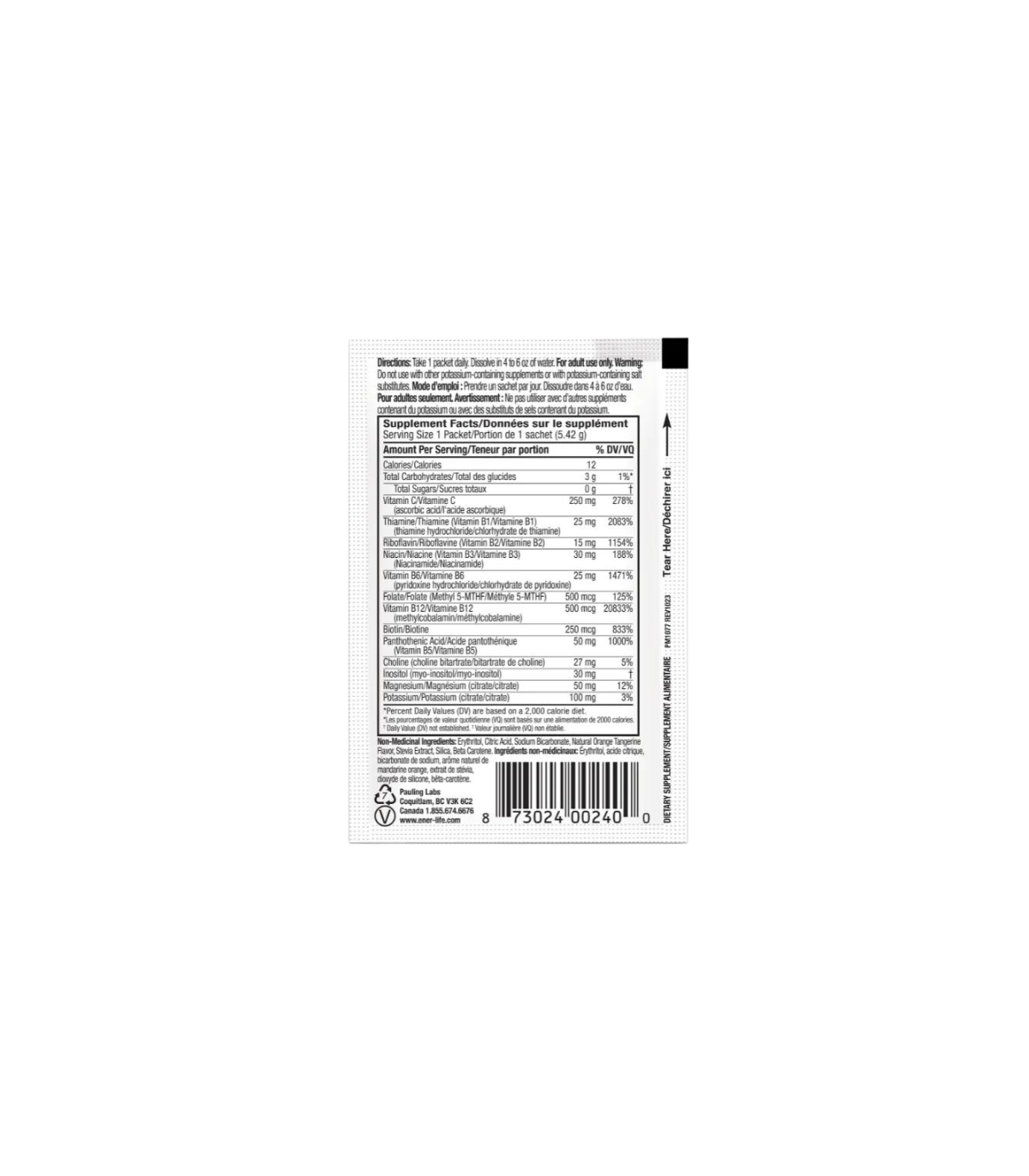 Mélange de boissons multivitamines Ener B+ Boîte orange de 30