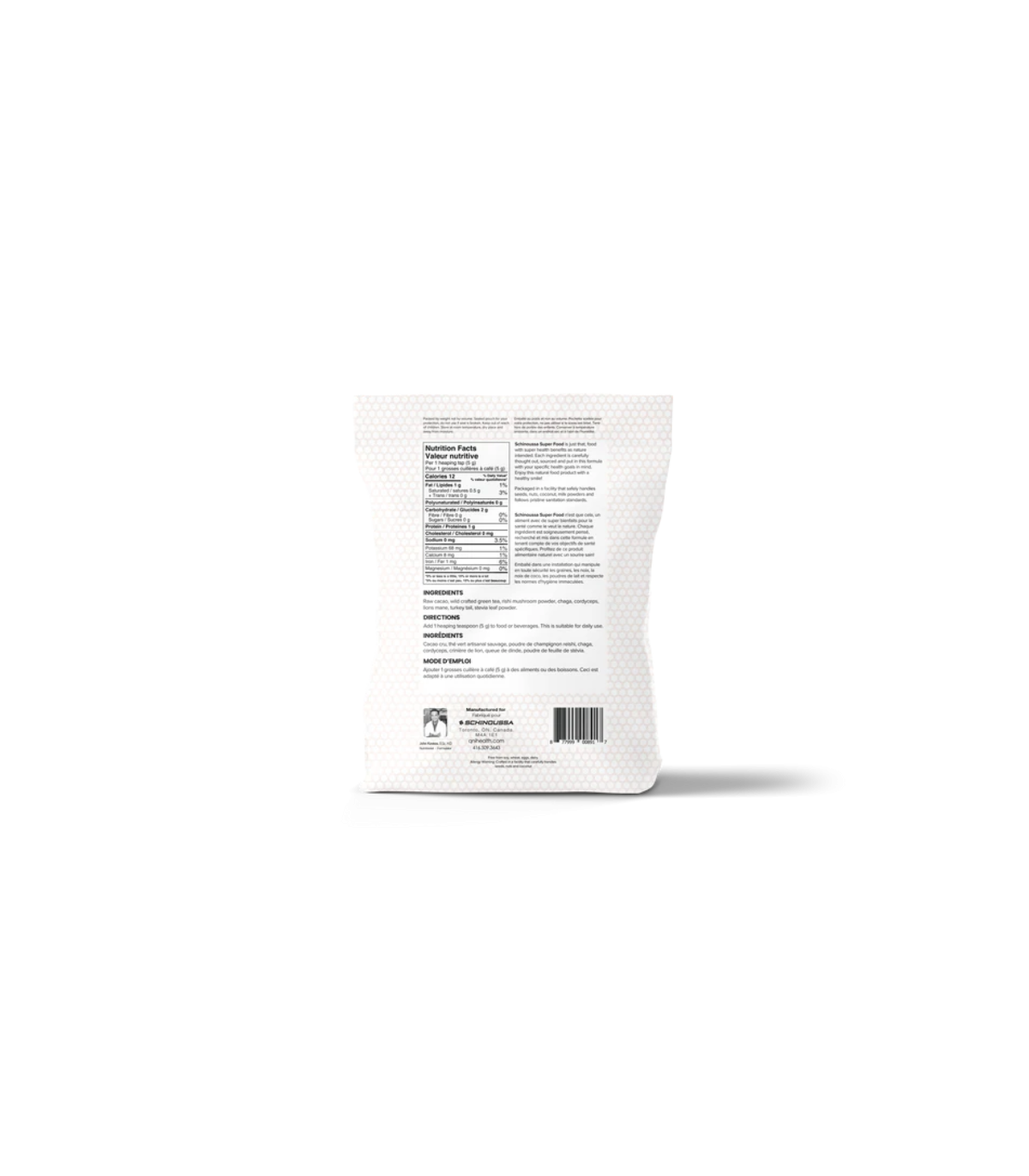 높은 FLAVANOL CACAO + 5개의 MUSHROOMS 300 G