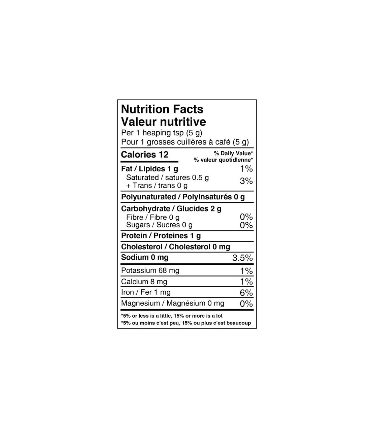 HIGH FLAVANOL CACAO + 5 MUSHROOMS 300 G