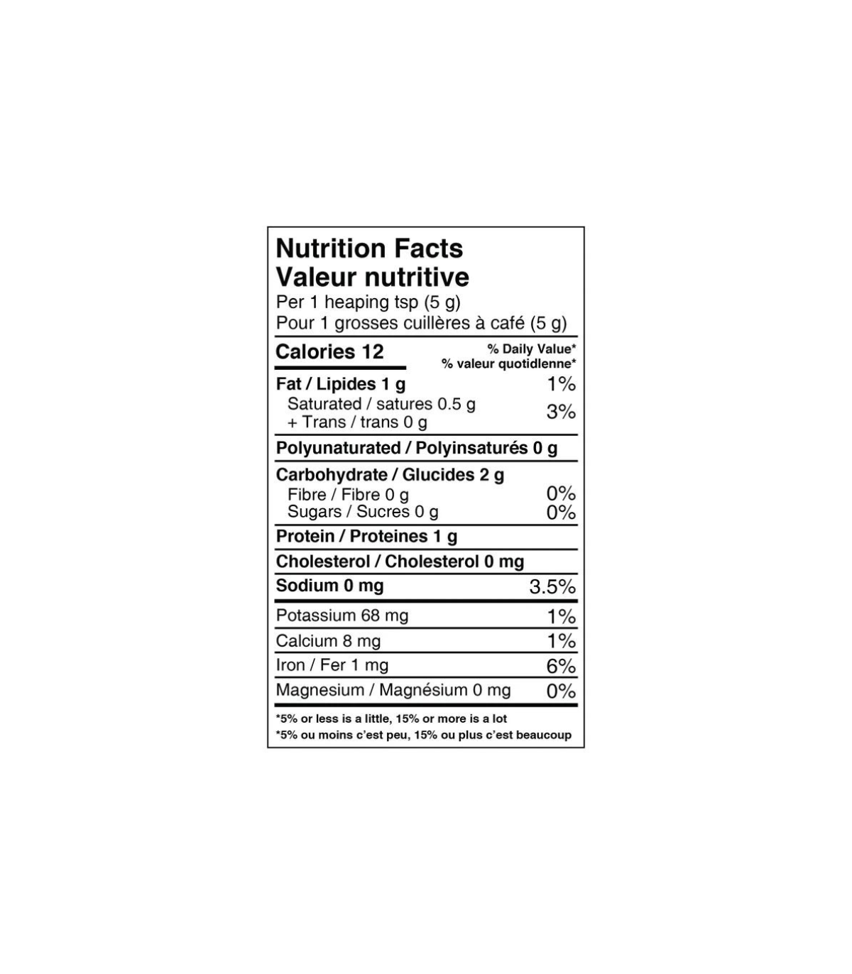 높은 FLAVANOL CACAO + 5개의 MUSHROOMS 300 G