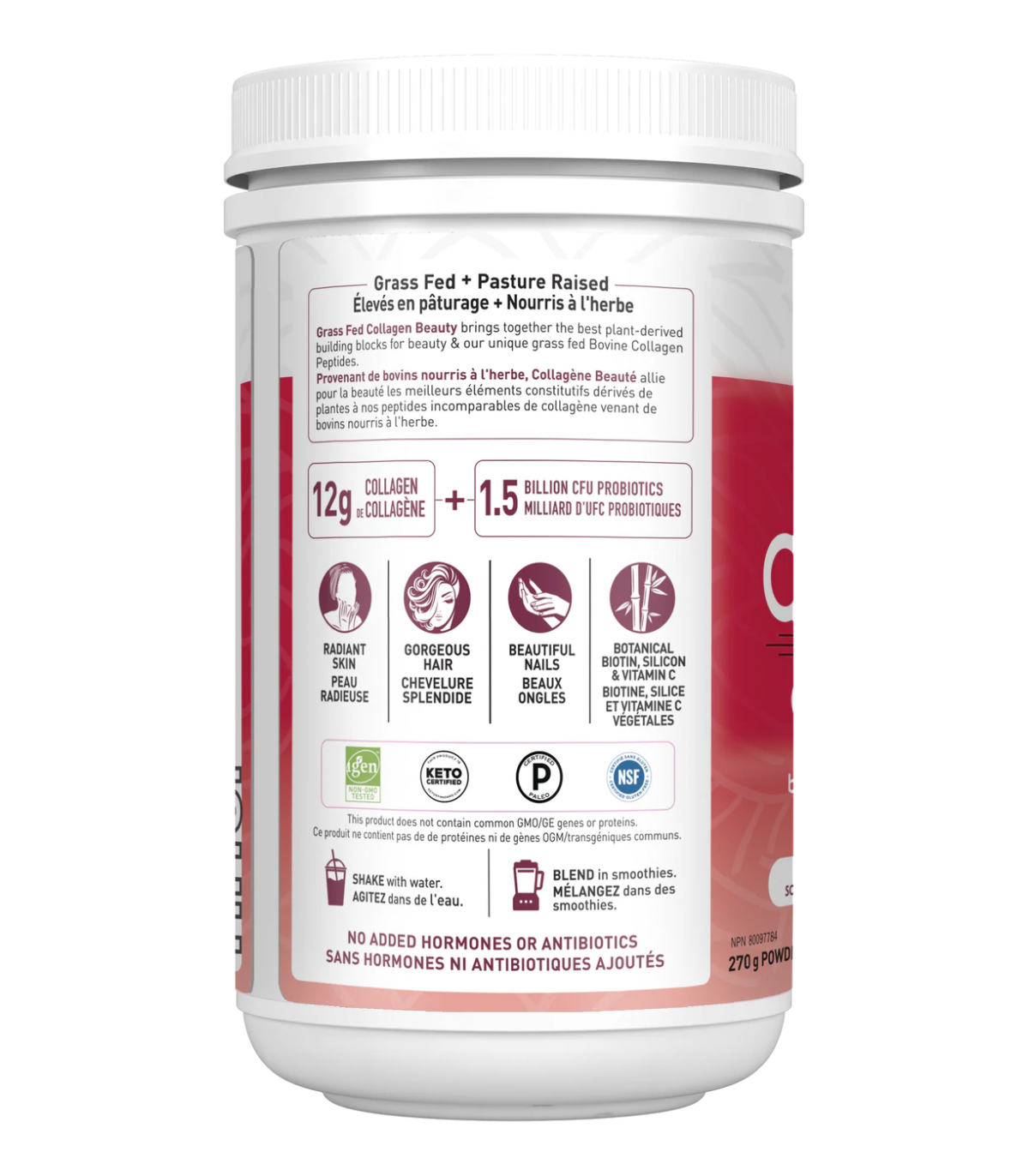 Garden of Life Grass Fed Collagen Beauty, Cranberry Pomegranate 270 g | Unbeatable Prices, Daily Deals | VITASHOP