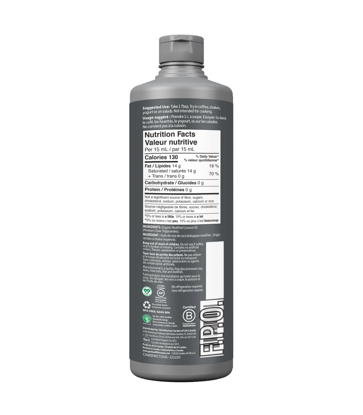 Garden of Life Dr. Formulated Organic MCT Oil 473 mL | 每天不同折扣, 全网最低价格 | 种类齐全的保健品店铺 VITASHOP, 只有你想不到, 没有你买不到 !