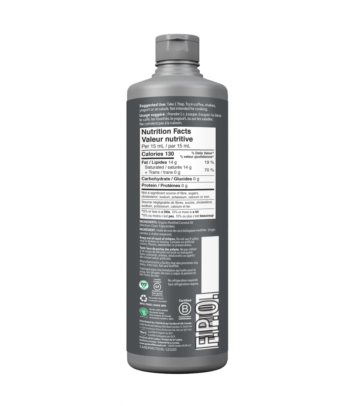 Garden of Life Dr. Formulated Organic MCT Oil 473 mL | 每天不同折扣, 全网最低价格 | 种类齐全的保健品店铺 VITASHOP, 只有你想不到, 没有你买不到 !