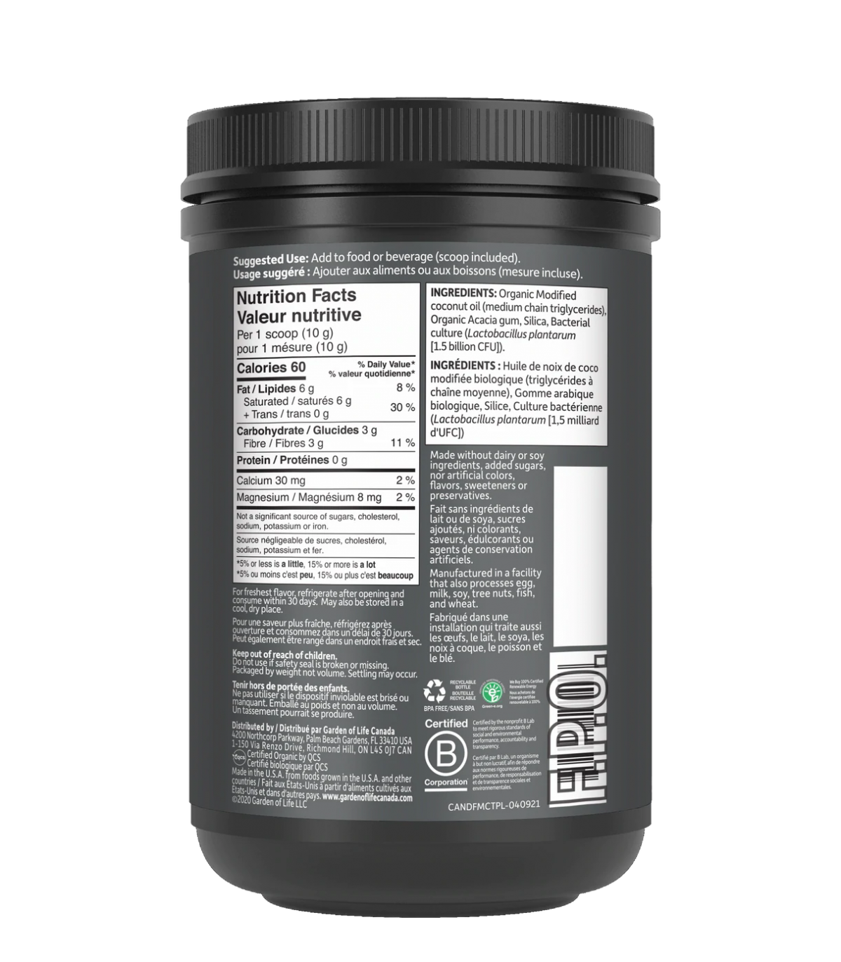 Garden of Life Dr. Formulated Organic MCT Powder 300 g | 每天不同折扣, 全网最低价格 | 种类齐全的保健品店铺 VITASHOP, 只有你想不到, 没有你买不到 !