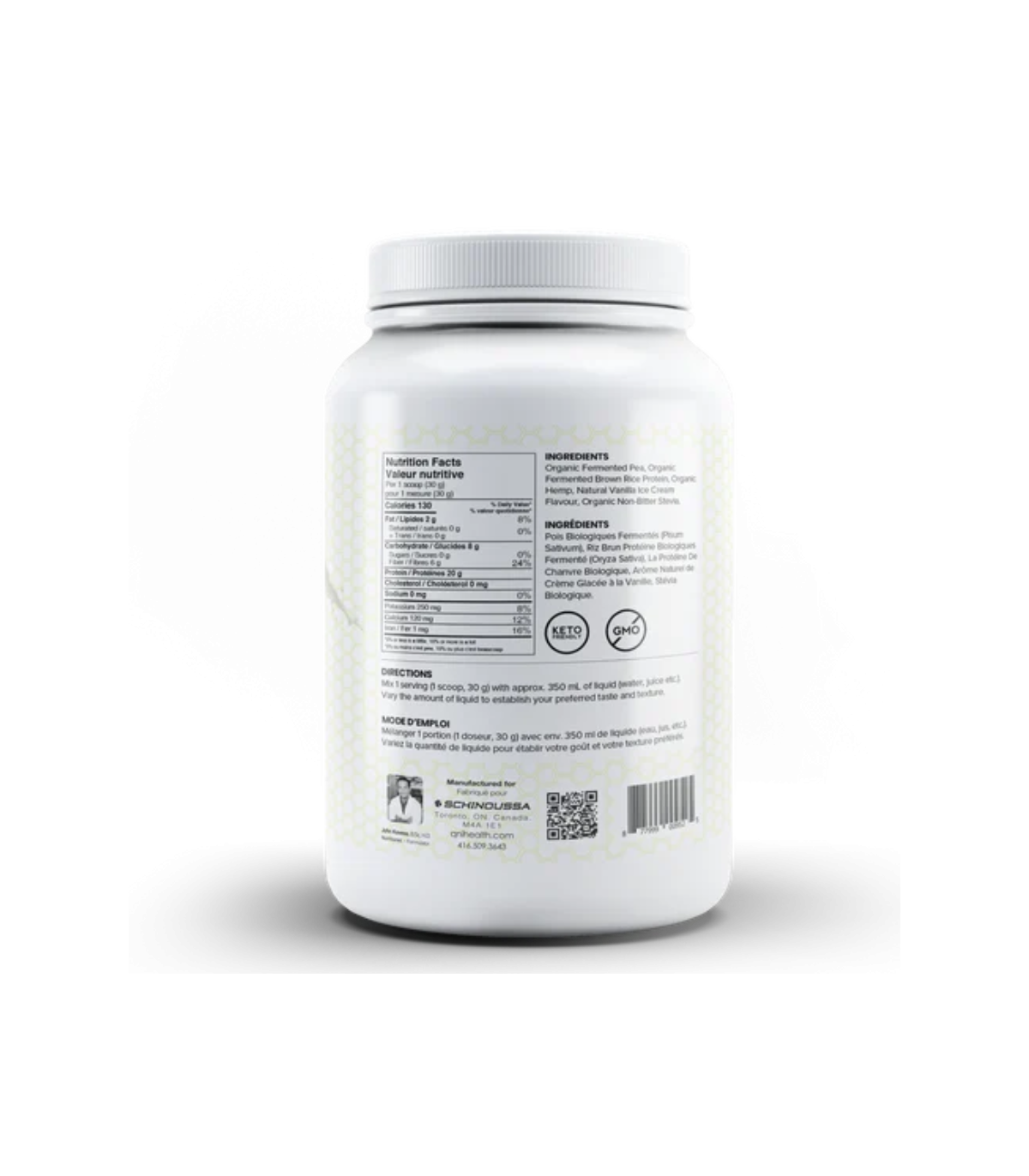 Schinoussa Superfoods Vanilla Ice Cream Plant Based Protein 454g